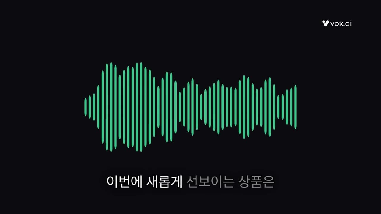 조사 AI 에이전트 데모